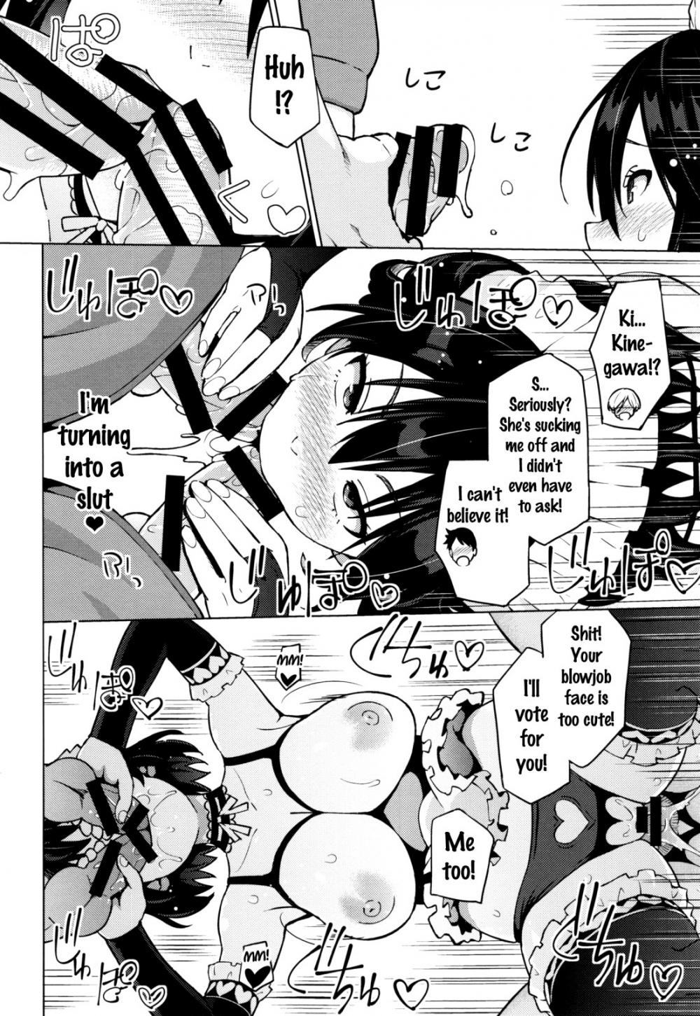 Hentai Manga Comic-Netorare Unrequited Loved-Chapter 2-22